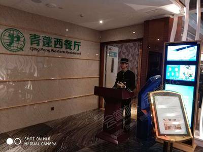 蓬客精品酒店（深圳北站店）场地环境基础图库